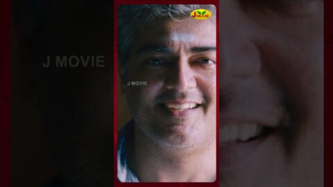 ஆண்டவனே துணை..!  | Vedhalam | Ajith Kumar | Shruti Haasan | Anirudh | J Movie