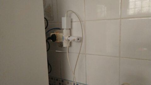 Equatorial alerta para riscos de incêndios em instalações elétricas residenciais