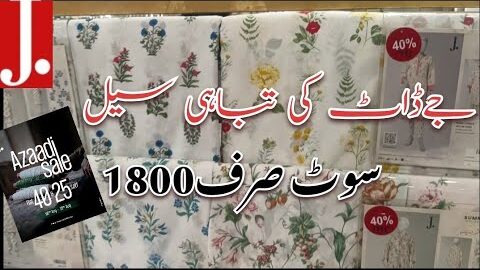 J. Suit just 1800 | j. Junaid Jamshed aazadi sale 2026 | j. Unstitch sale 2026